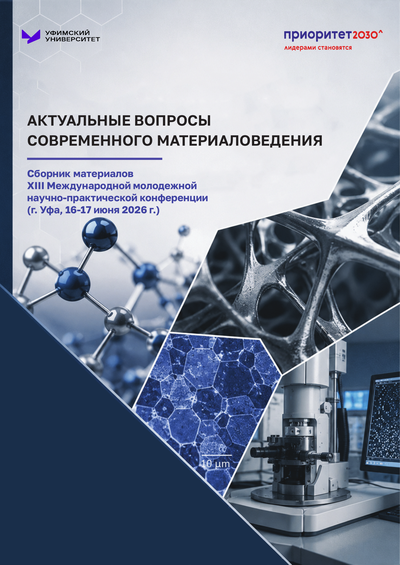 Фотография издания