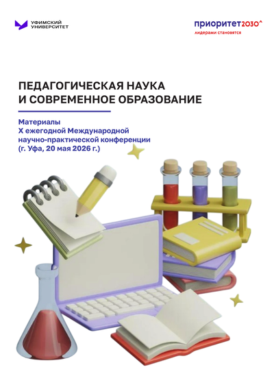 Фотография издания