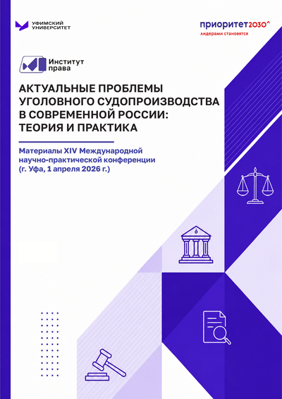 Фотография издания