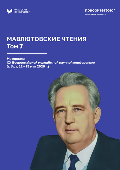 Фотография издания