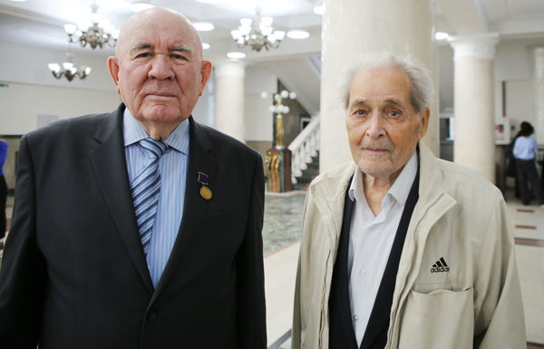 Международный день пожилых людей