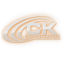 АО «Синтез-Каучук»