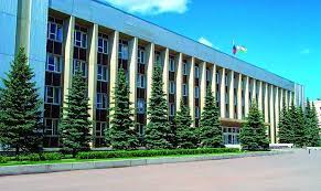Администрация городского округа город Нефтекамск РБ