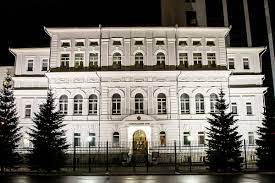 Национальный банк РБ