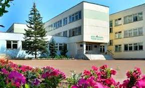 Татарская гимназия №84 г. Уфы