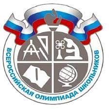 Отдел образования администрации городского округа город Стерлитамак Республики Башкортостан