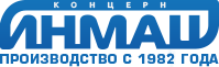 ООО Концерн "Инмаш"