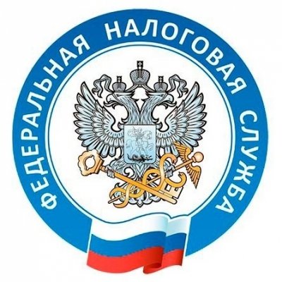 Управление ФНС России по РБ