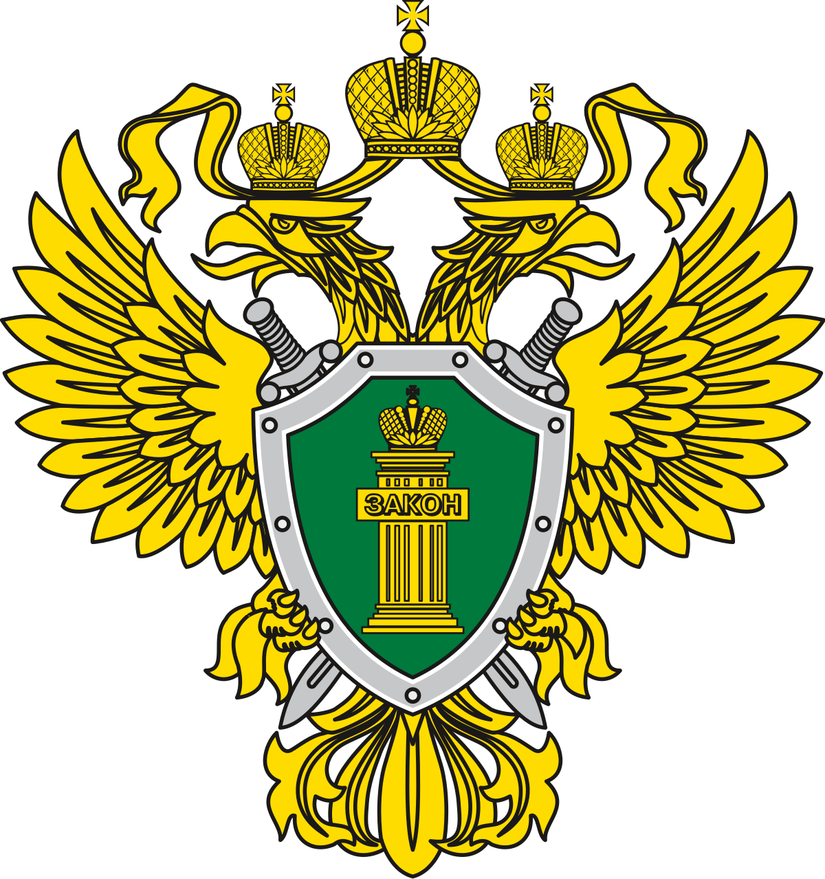 Прокуратура Республики Башкортостан