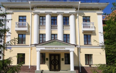 Духовное управление мусульман Республики Башкортостан