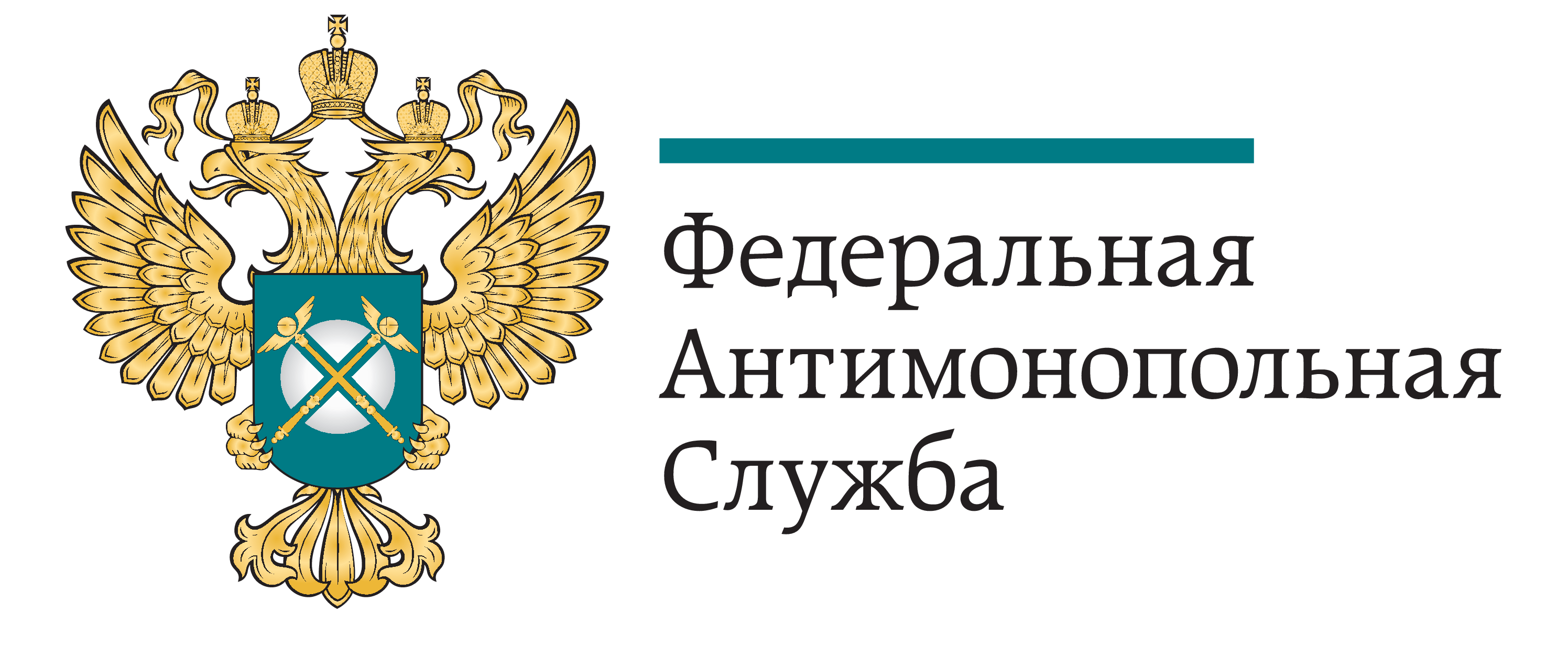 Аппарат Правительства Республики Башкортостан