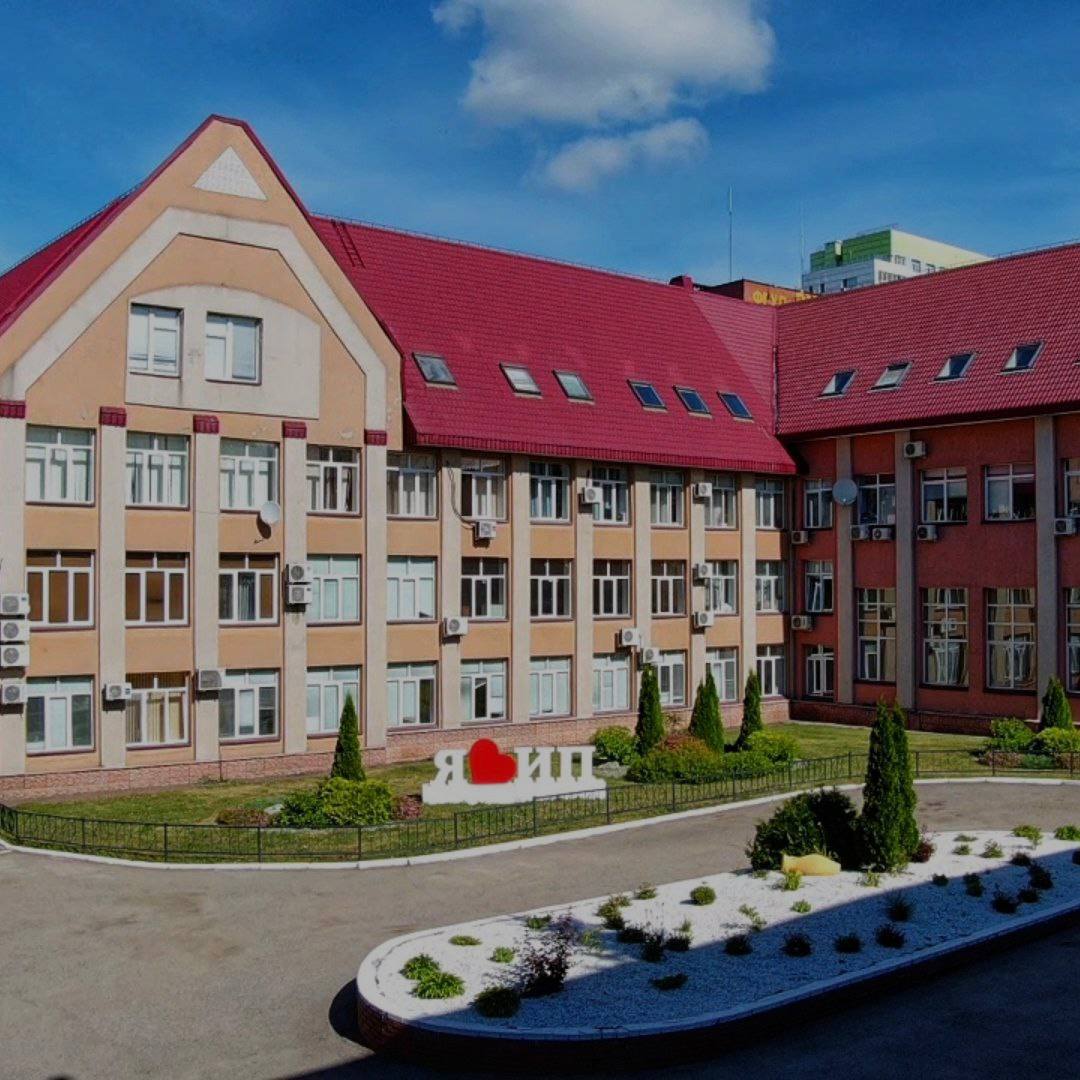 День открытых дверей Института права УУНиТ