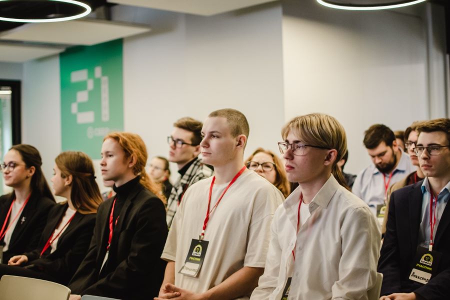 Акселерационная программа «Цифра»