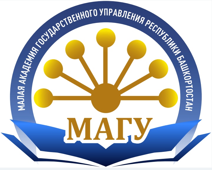 Прием в МАГУ РБ открыт!