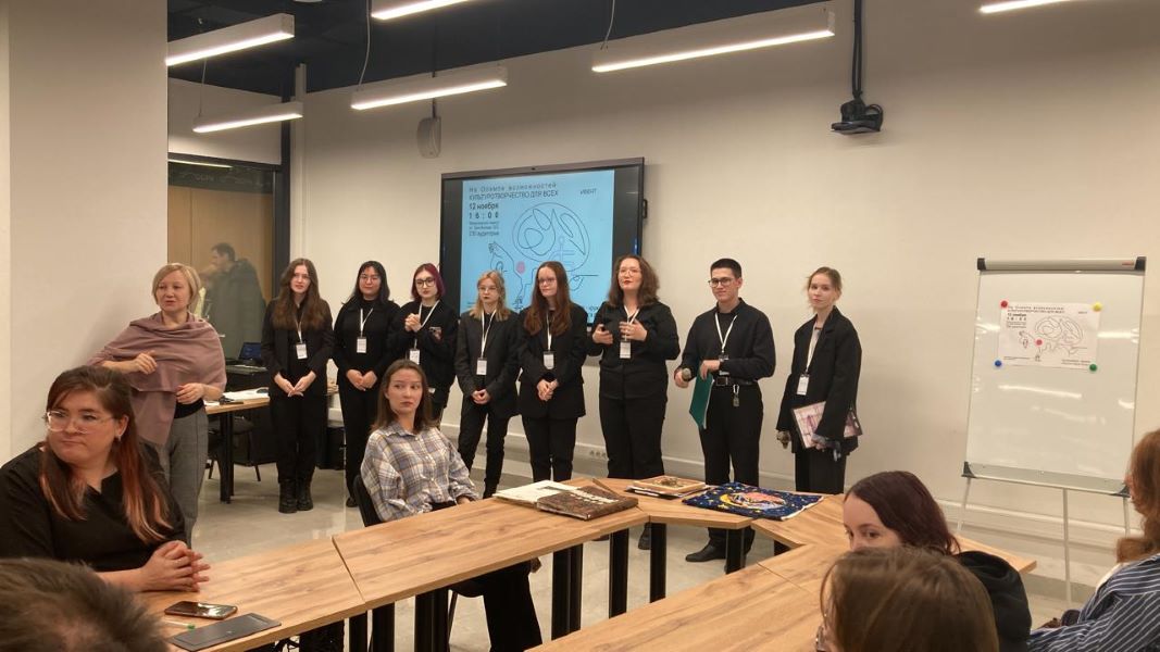 Фестиваль социально-гуманитарных наук «НаукаFest»