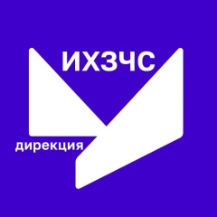 Первокурсников ИХЗЧС УУНиТ приглашают на олимпиаду по неорганической химии