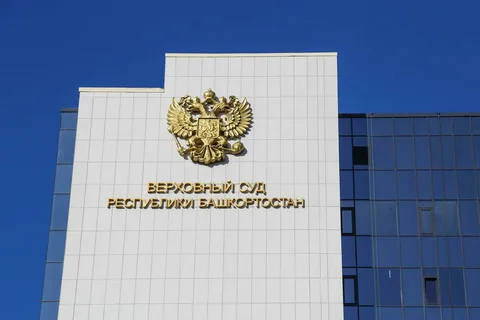 Республиканская студенческая олимпиада по гражданскому процессу