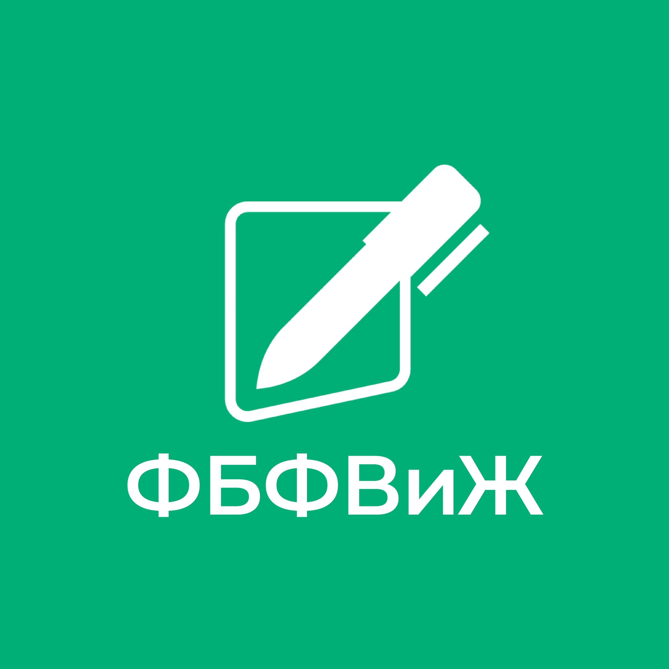 Конференция "Духовная культура башкир и кыргызов"