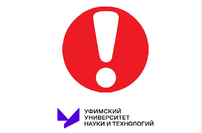 Правила безопасности на водных объектах в осенне-зимний период