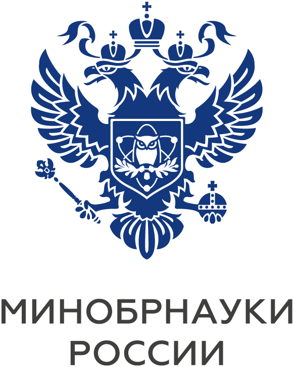 В УУНиТ проходит конкурсный отбор проектов на получение гранта Минобрнауки России