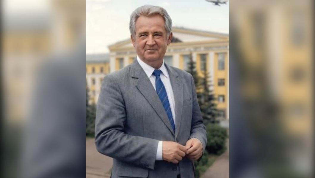 Молодежная научная конференция «Мавлютовские чтения»