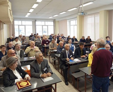 В УУНиТ пройдет Международная научная конференция «Уфимская осенняя математическая школа»