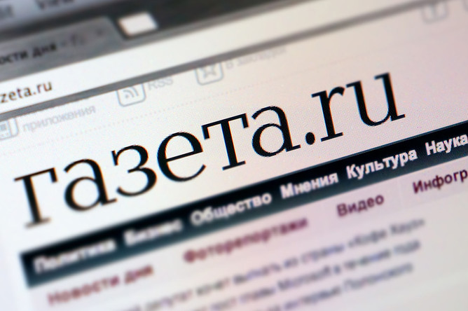 Газета.ру рассказала о молодежных лабораториях, созданных на базе Евразийского НОЦ
