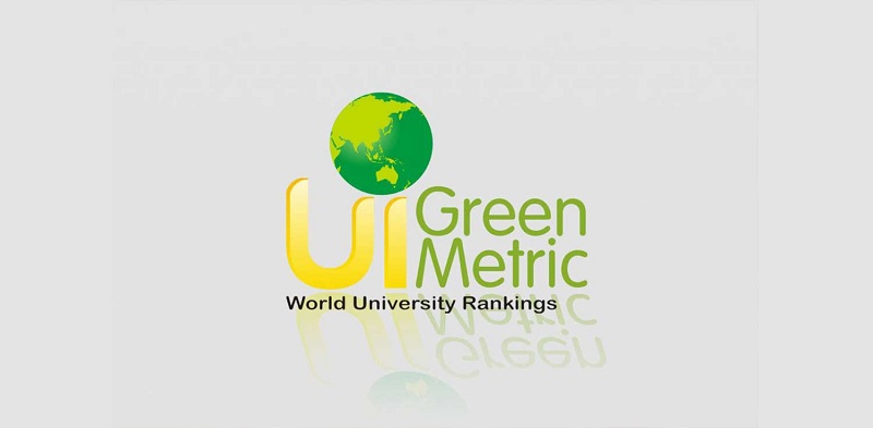USATU is for the first time included in the list of the "greenest" universities in the world