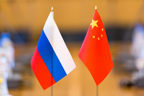 Конкурс по поддержке российско-китайских научных коллективов