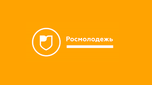 Лето — время форумов