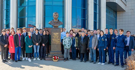 Памяти первого космонавта Земли