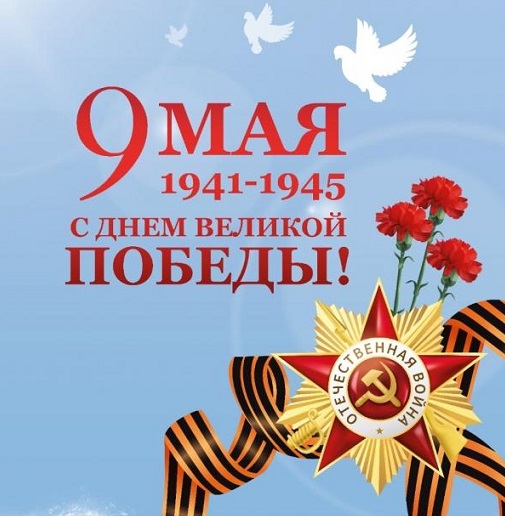 Рыбинский авиационный институт: первый год Великой Отечественной войны