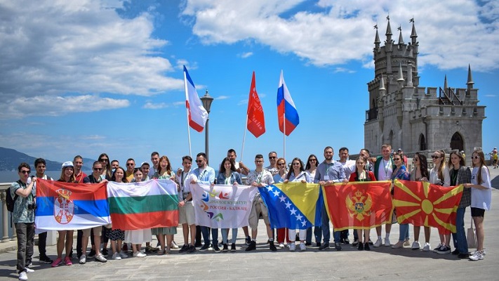 В Крыму завершился второй Международный форум «Диалог культур: Россия-Балканы»