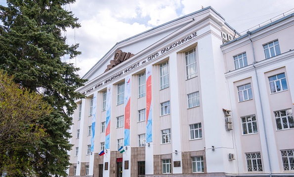 Объявляется набор на вакантные должности в СКБ «Вега-ГАЗ-УГАТУ»