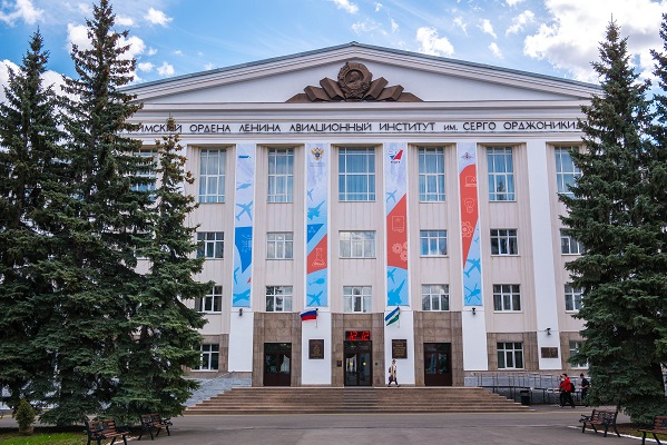 УГАТУ стал самым популярным вузом Башкортостана у абитуриентов