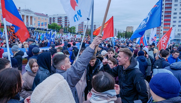 Добро пожаловать домой!