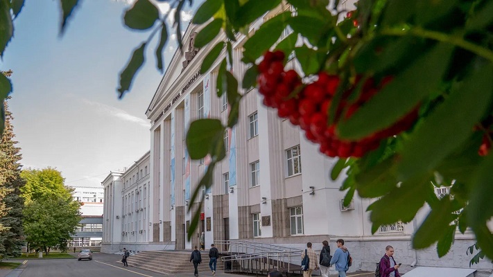 УГАТУ поздравляет своих стипендиатов