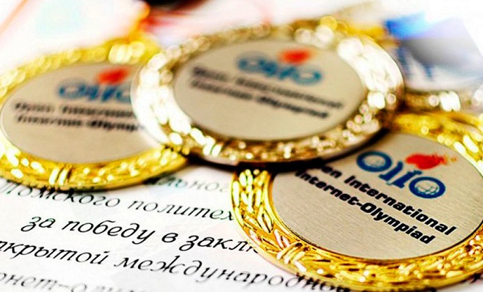 Уфимский университет – «Победитель Открытых международных студенческих Интернет-олимпиад 2022 года»