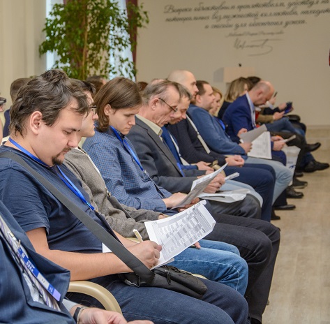 I Всероссийская конференция по электрическим машинам: форум собрал более сотни участников со всей страны