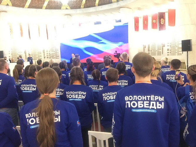 Студенты университета приняли участие в слёте «Внуки Победы. Сталинград»
