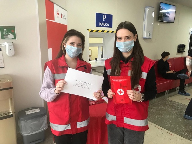 Студенты Уфимского университета приняли участие в акции «Сдай кровь – спаси жизнь!»