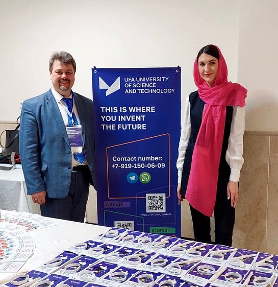 Делегация УУНиТ приняла участие в Международном форуме в Иране
