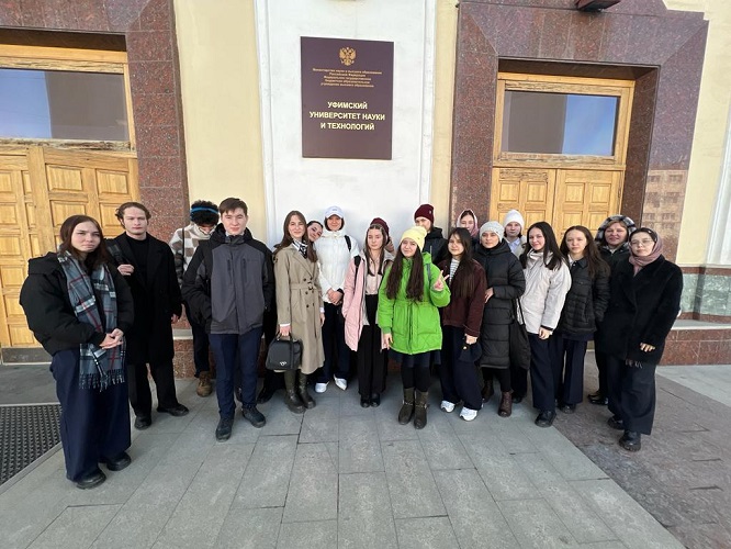 Учащиеся лицея в рамках Евразийского НОЦ посетили УУНиТ