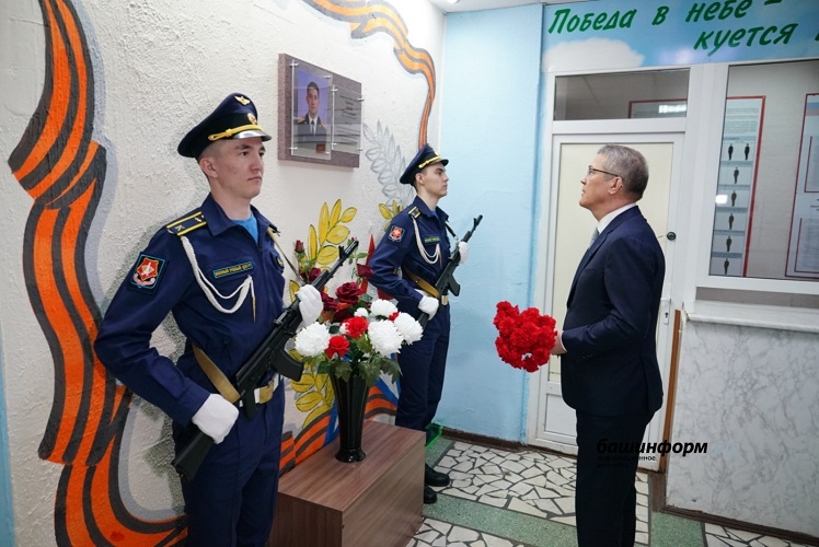 Радий Хабиров оценил возможности военного учебного центра УУНиТ