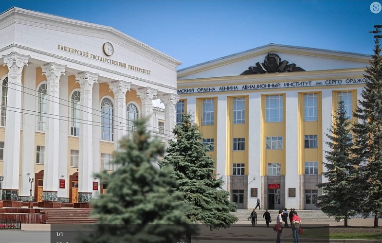 Уфимский университет науки и технологий объявил о новой структуре институтов и факультетов