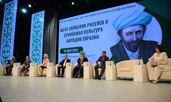 Суфийская культура народов Евразии стала предметом обсуждения на международной конференции