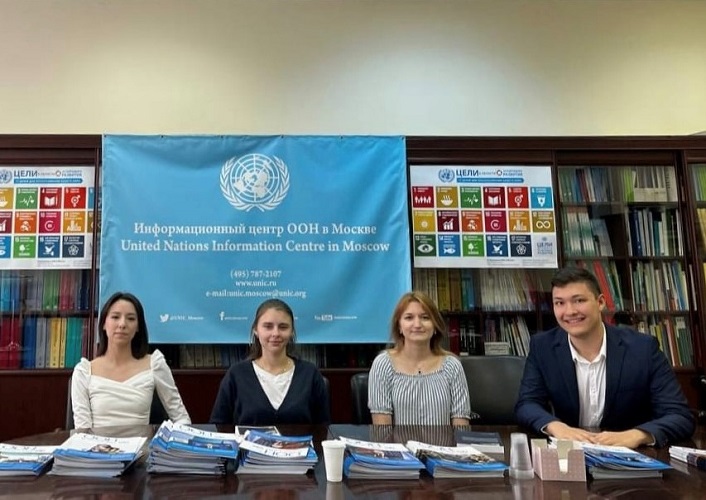 Студенты Института права проходят практику в представительствах ООН в Москве