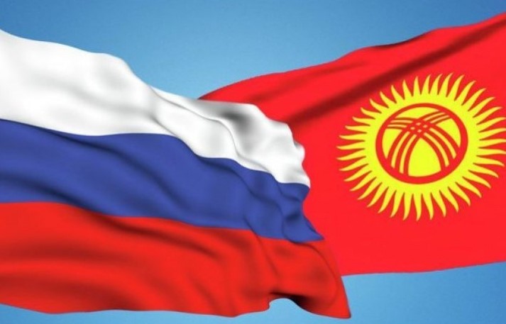 Диалог между Россией и Кыргызстаном