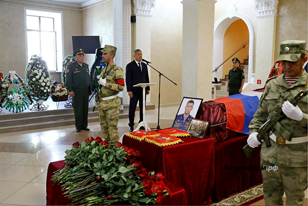В Уфе прошла церемония прощания с погибшим на СВО офицером Русланом Поповым