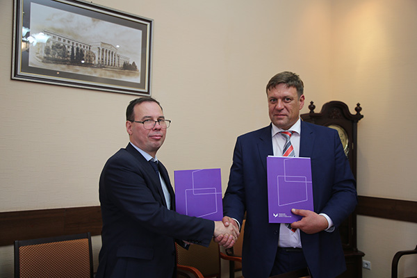Уфимский университет и Центр образования «Знание» подписали соглашение о сотрудничестве
